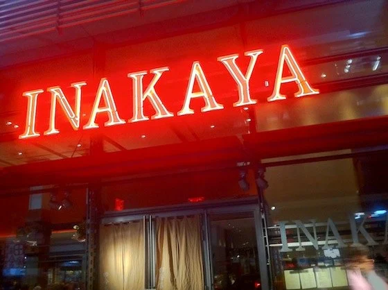 Why Inakaya Japanese Restaurant is a Must-Try Spot for Japanese Food Lovers