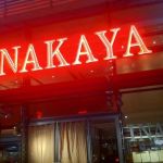 Why Inakaya Japanese Restaurant is a Must-Try Spot for Japanese Food Lovers