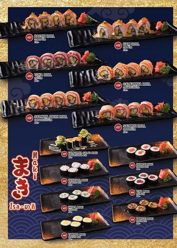 Exploring the Menu at Yamato Japanese Restaurant