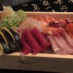 A Foodie’s Experience at Ryoko's Japanese Restaurant