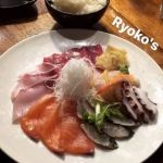 The Complete Guide to Dining at Ryoko's Japanese Restaurant