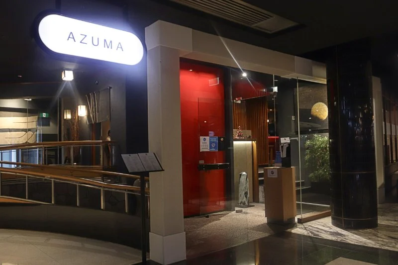 A Foodie’s Experience at Azuma Japanese Restaurant | Japanese Restaurant