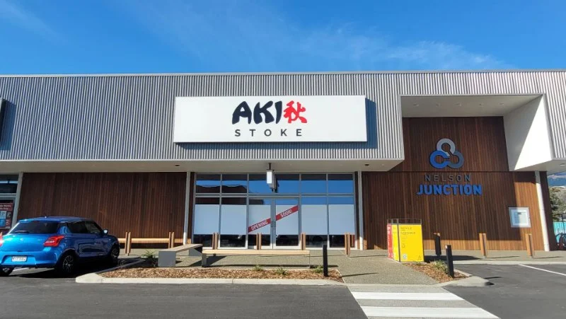The History and Flavor Behind Aki Japanese Restaurant