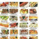 Exploring the Menu at Aki Japanese Restaurant - A Culinary Journey