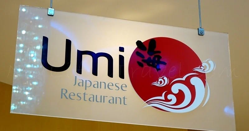 What Makes Umi Japanese Restaurant Stand Out Among Japanese Restaurants