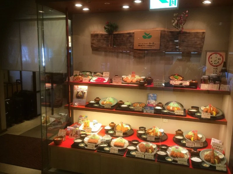 The Complete Guide to Dining at Inaba Japanese Restaurant