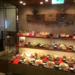 The Complete Guide to Dining at Inaba Japanese Restaurant