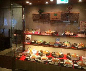 The Complete Guide to Dining at Inaba Japanese Restaurant