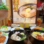 Exploring the Menu at Ichiban Japanese Restaurant: A Culinary Journey