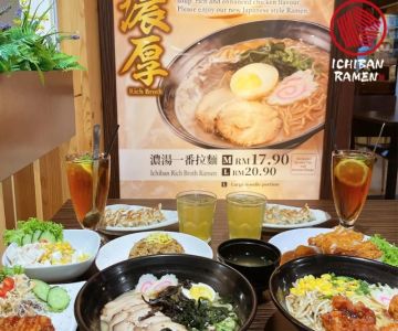Exploring the Menu at Ichiban Japanese Restaurant: A Culinary Journey