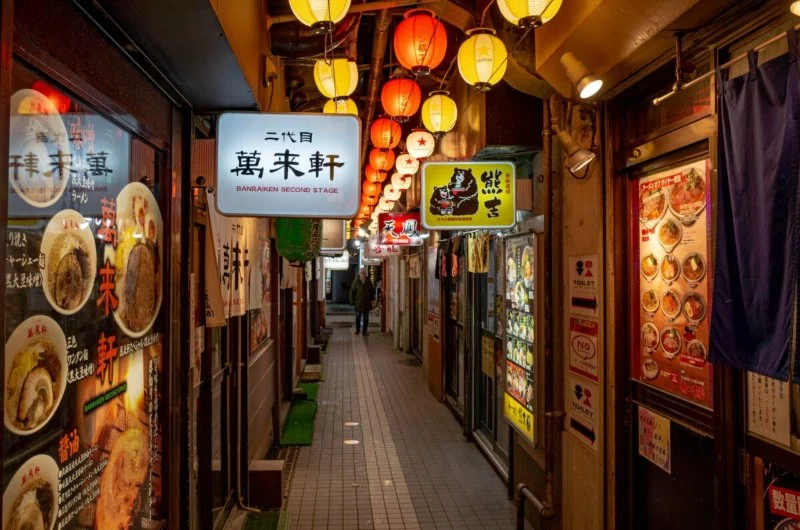 A Foodie’s Experience at Sapporo Japanese Restaurant: A Journey into Authentic Japanese Flavors