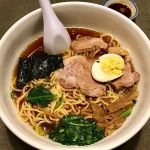 Signature Sushi and Ramen at Aji Ten Japanese Restaurant Canton MI