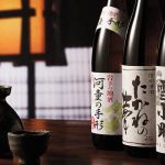 The History, Craft, and Flavor of Sake – A Complete Guide to Sake in Japanese Restaurants