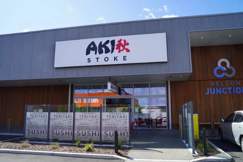 Why Locals Recommend Aki Japanese Restaurant