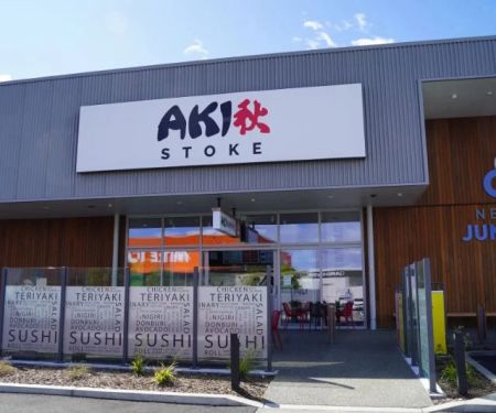 Why Locals Recommend Aki Japanese Restaurant