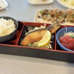 The History and Flavor Behind Gyotaku Japanese Restaurant